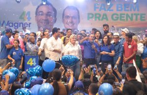 Wagner recebe apoio de todos os senadores do Tocantins no começo da caminhada à reeleição em Araguaína